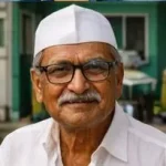 Arjun