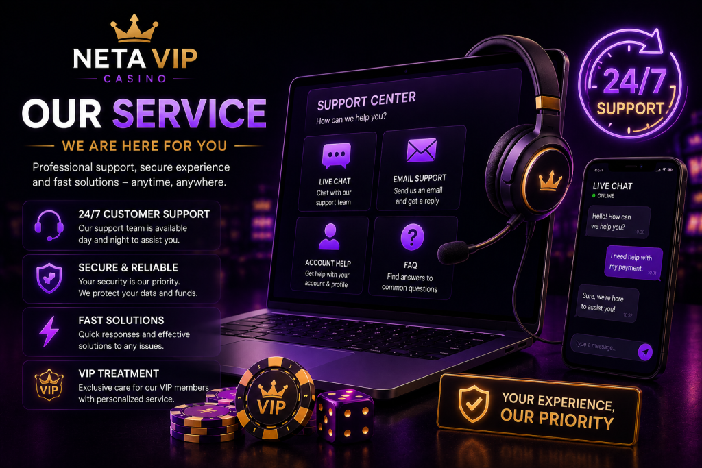 set and secure casino service interface